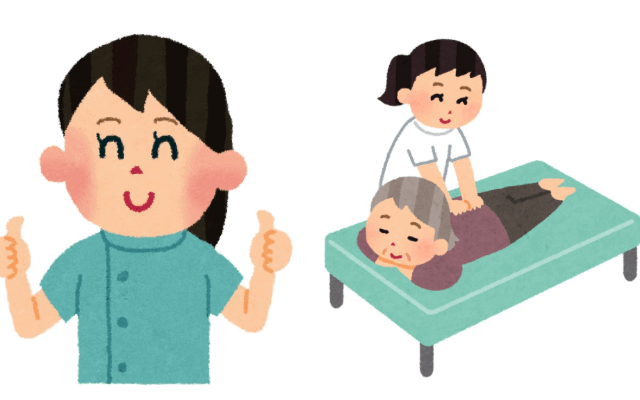 交通事故から日常へ。整骨院のサポートで回復を目指そう　　　　　　　　　　　　　　　　　